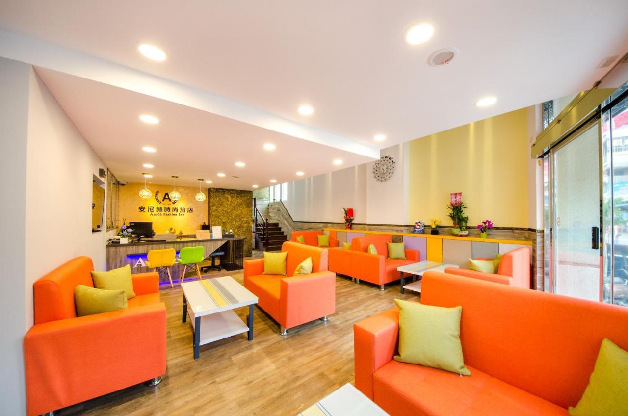 安尼赫時尚旅店 Anich Fashion Inn I 墾丁大街 I 親子遊戲區 I 停車位 Екстер'єр фото
